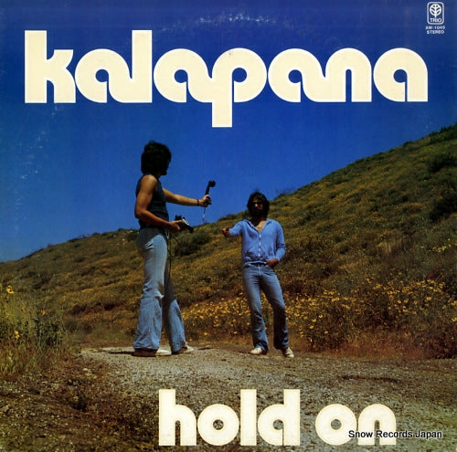 KALAPANA hold on AW-1045