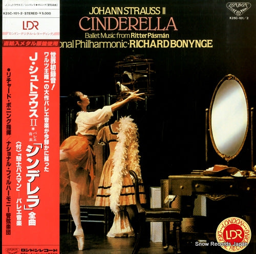 BONYNGE, RICHARD johann strauss ii; cinderella K25C-101-2