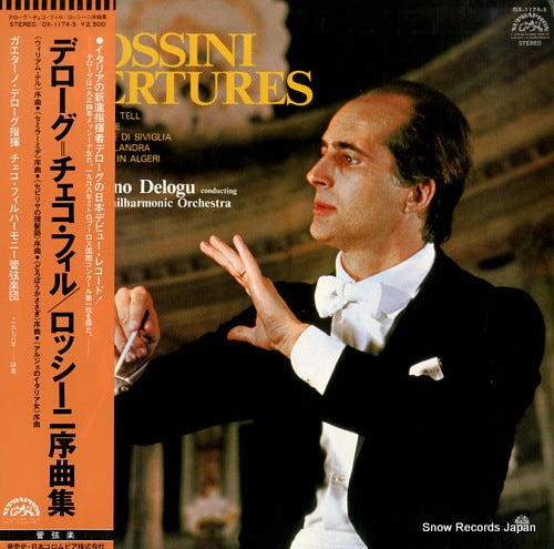 DELOGU, GAETANO rossini; overtures OX-1174-S