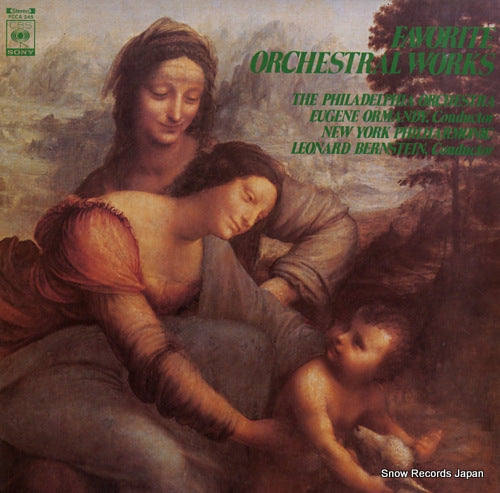 V/A favorite orchestral works FCCA245