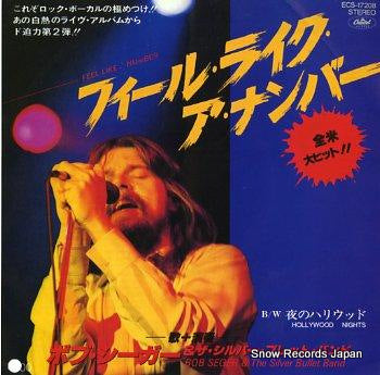 SEGER, BOB feel like a number ECS-17208