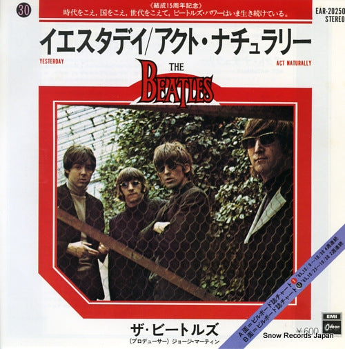 BEATLES, THE yesterday EAR-20250