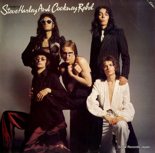 HARLEY, STEVE, AND COCKNEY REBEL the best of steve harley and cockney rebel FA3007