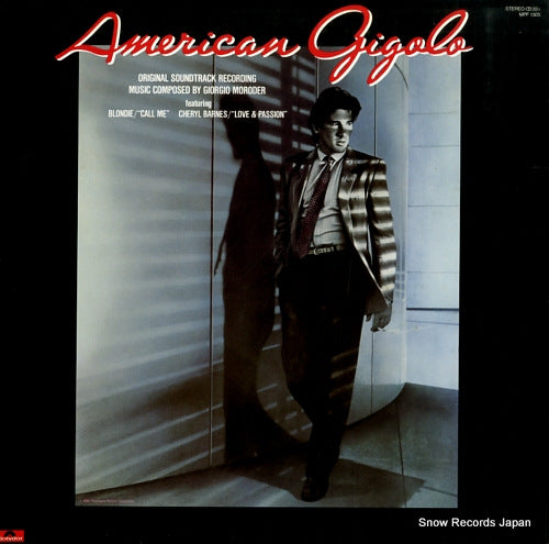 MORODER, GIORGIO american gigolo MPF1305