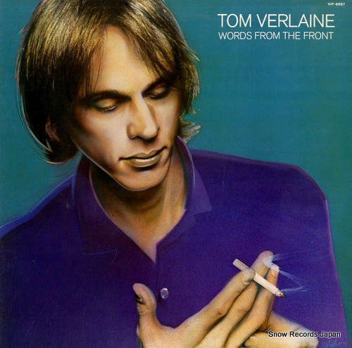 VERLAINE, TOM words from the front VIP-6997