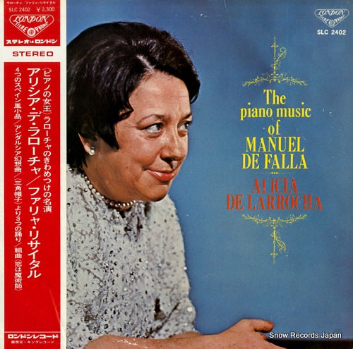DE LARROCHA, ALICIA the piano music of manuel de falla SLC2402