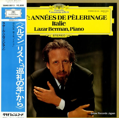 BERMAN, LAZAR liszt; annees de pelerinage - deuxieme annee: italie 28MG0013