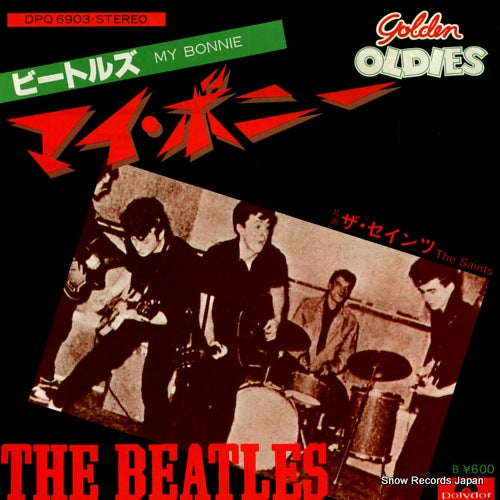 BEATLES, THE my bonnie DPQ6903