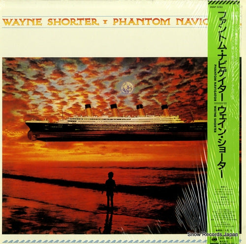 SHORTER, WAYNE phantom navigator 28AP3293