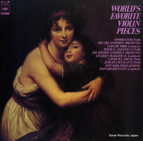 V/A world's favorite violin pieces FCCA-65