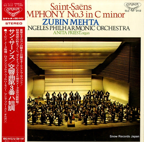 MEHTA, ZUBIN saint-saens; symphony no.3 in c minor SLC2112