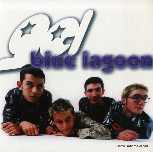 GEL blue lagoon CVK7002