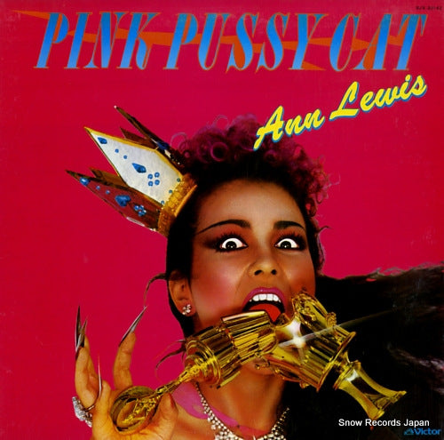 LEWIS, ANN pink pussycat SJX-20142