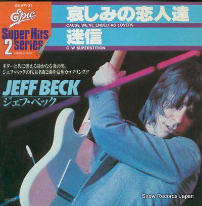 BECK, JEFF cause we've ended as lovers 06.5P-31