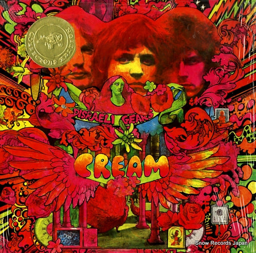 CREAM disraeli gears RS-1-3010