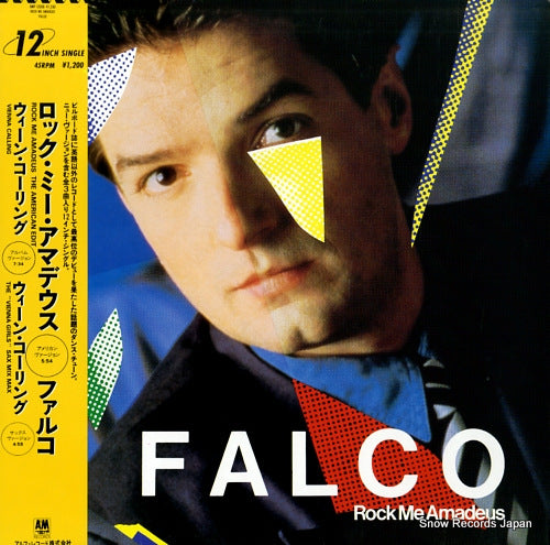 FALCO rock me amadeus AMP-12008