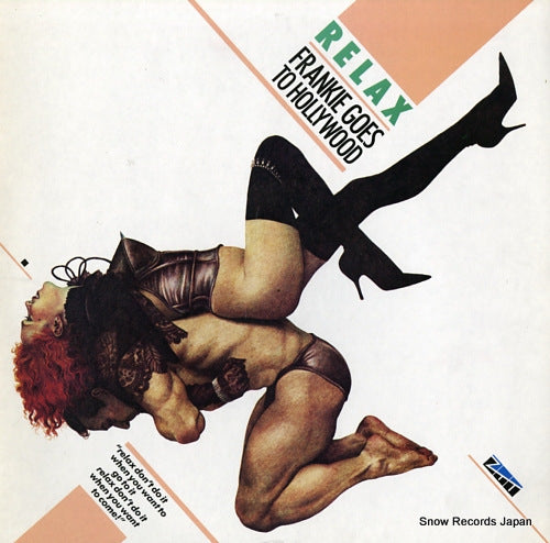 FRANKIE GOES TO HOLLYWOOD relax 13S-200