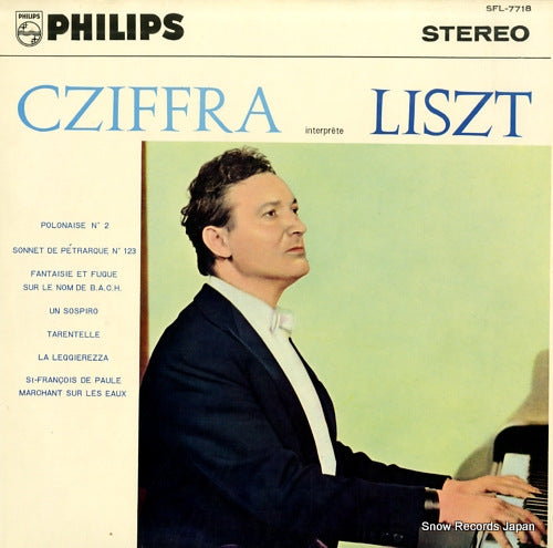 CZIFFRA, GYORGY cziffra interprete liszt SFL-7718