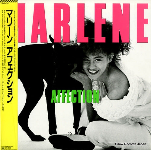 MARLENE affection 28AH5056