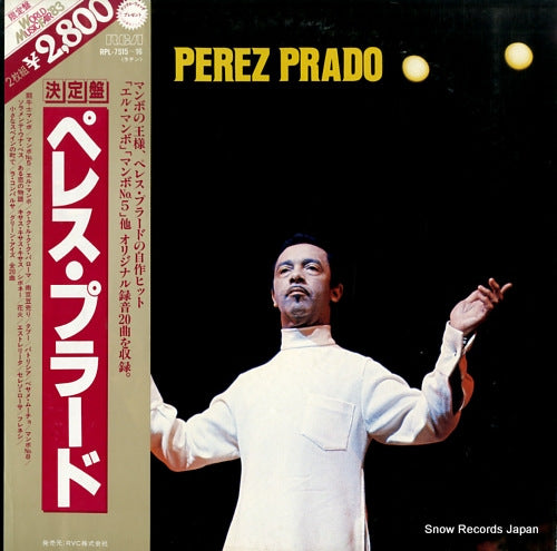 PRADO, PEREZ perez prado RPL-7515-16