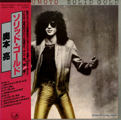 OKUMOTO, RYO solid gold C25A0106