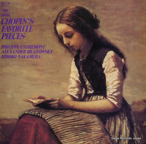V/A chopin's favorite pieces FCCA-64