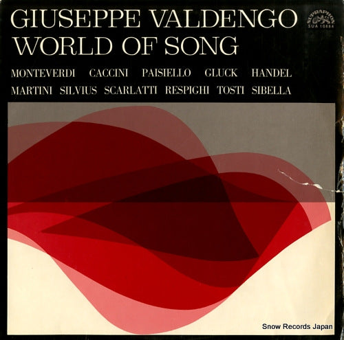 VALDENGO, GIUSEPPE world of song SUA10884