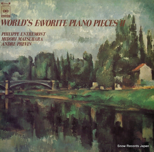 V/A world's favorite piano pieces ii FCCA-63