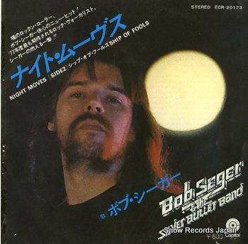 SEGER, BOB night moves ECR-20173