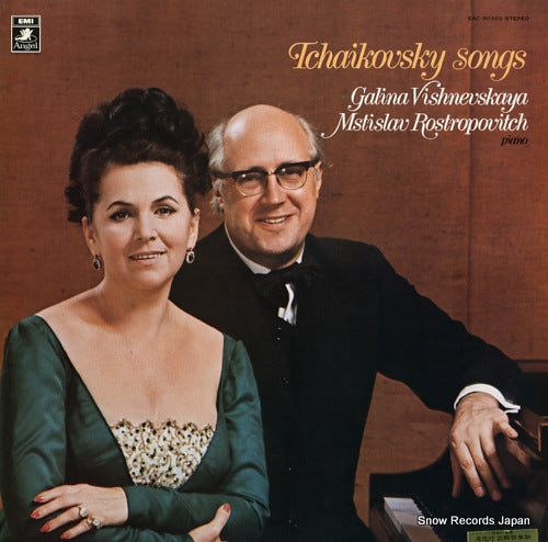 VISHNEVSKAYA, GALINA tchaikovsky songs EAC-80300