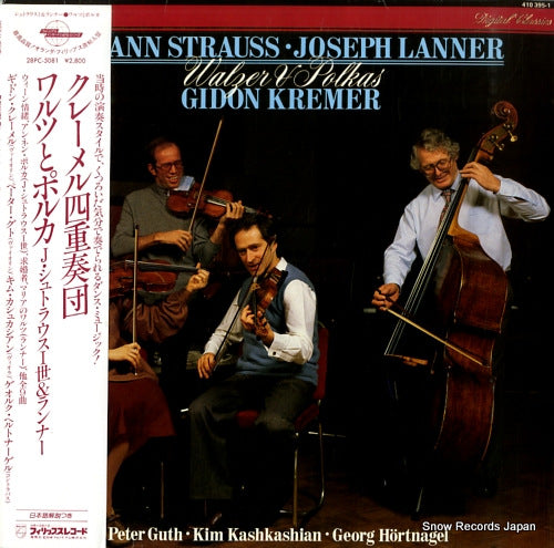 KREMER, GIDON johann strauss / joseph lanner; walzer & polkas 28PC-5081/410395-1