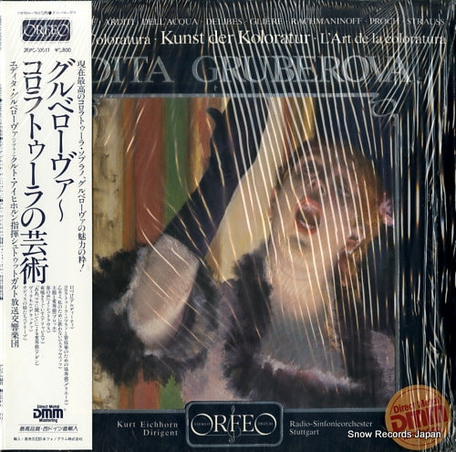 GRUBEROVA, EDITA kunst der koloratur 28PC-10011/S072831A