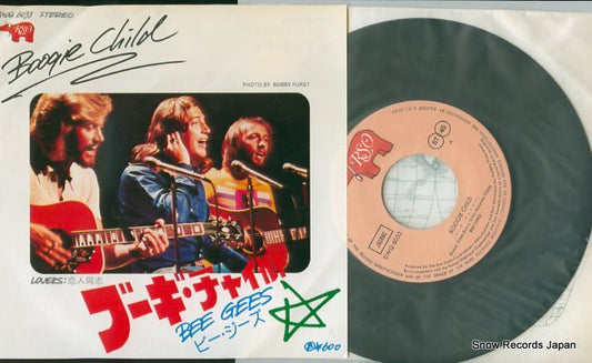 BEE GEES, THE boogie child DWQ6033