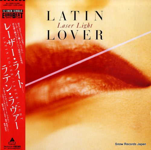 LATIN LOVER laser light ALI-13010