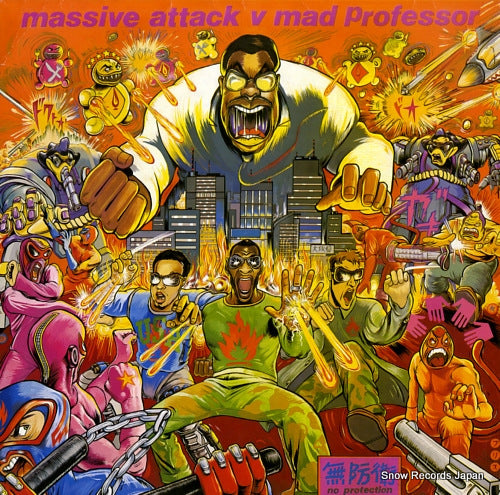 MASSIVE ATTACK V MAD PROFESSOR no protection WBRLP-3