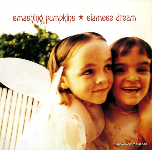 SMASHING PUMPKINS siamese dream HUTLP11