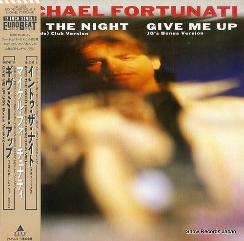 FORTUNATI, MICHAEL into the night ALI-13003