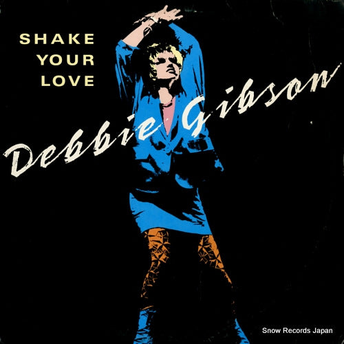 GIBSON, DEBBIE shake your love 0-86651