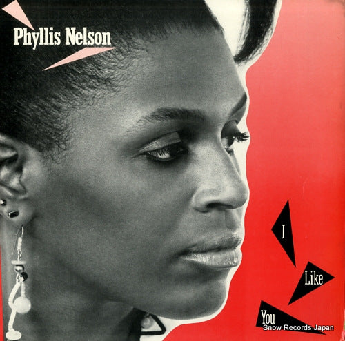 NELSON, PHYLLIS i like you 4Z9-05268