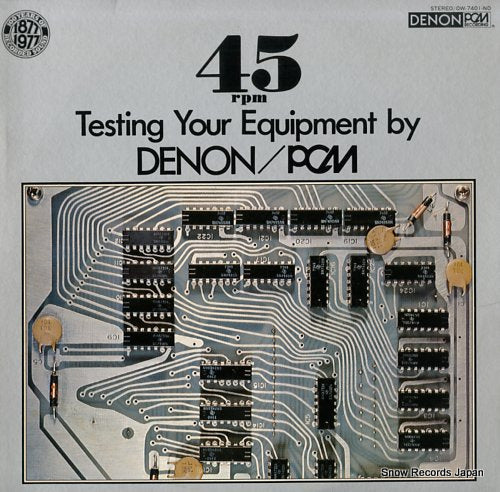 DENON/PCM testing your equipment OW-7401-ND