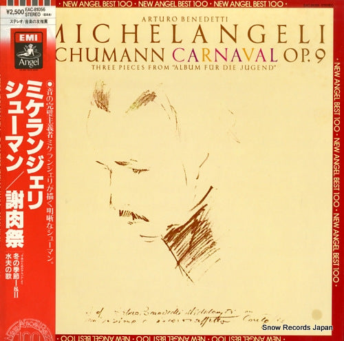 MICHELANGELI, ARTURO BENEDETTI schumann; carnaval op.9 EAC-81056