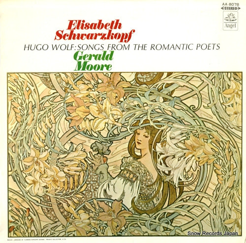 SCHWARZKOPF, ELISABETH hugo wolf; songs from the romantic poets AA.8078