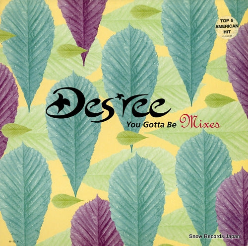 DES'REE you gotta be(mixes) 6613216