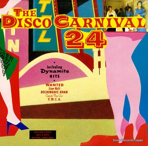 V/A the disco carnival 24 30.3P-166