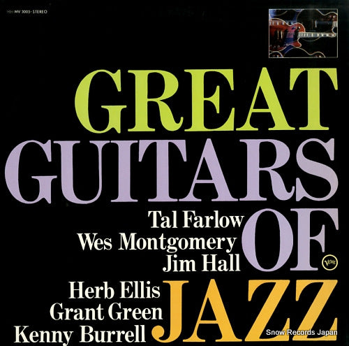 V/A great guitar of jazz MV3005