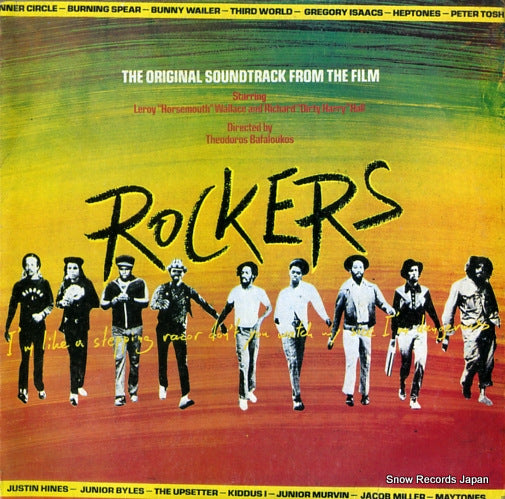 V/A rockers(original soundtrack) 710-ROCKERS-RABY