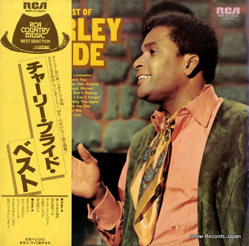 PRIDE, CHARLEY the best of charley pride RMP-5136(S)