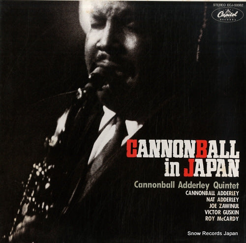 ADDERLEY, CANNONBALL cannonball in japan ECJ-50082