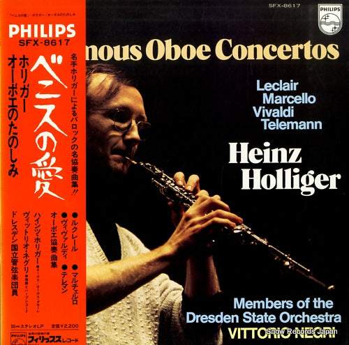 HOLLIGER, HEINZ famous oboe concertos SFX-8617