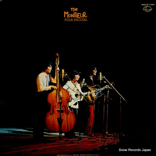 MONSIEUR, THE folk recital SKD(S)1006